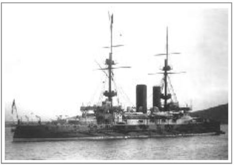 HMS Bulwark