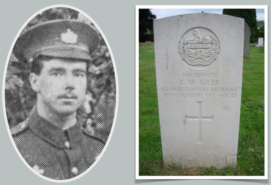 Private Charles William Giles (1896)